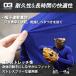 SSK PRO BASEBALL �������b�V���C���i�[ �G�X�G�X�P�C �A���_�[�V���c ���� �z������ �ʋC�� �L�k�� �y�� �w�ʃ��b�V��(BU2230LH) �֘A�摜4