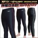 XANAX( The naks) длинный леггинсы [ бейсбол * soft ] Fuji spo оригинал боковой color line ввод длинный внутренний брюки [ Fuji spo оригинал заказ ]