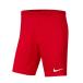  Nike park 3 NB Short K NIKEp Ractis брюки игра брюки футбол брюки (BV6855-657)