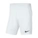  Nike You Spark 3 вязаный Short NB NIKE футбол футзал p Ractis брюки игра брюки скорость . Junior Kids ребенок (BV6865-100)