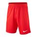  Nike You Spark 3 вязаный Short NB NIKE футбол футзал p Ractis брюки игра брюки скорость . Junior Kids ребенок (BV6865-657)