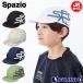 [ специальная цена ] леггинсы .oJr. Logo колпак Spazio шляпа контакт охлаждающий . вода скорость .UV cut . средний . меры тент спорт casual (CP0054)