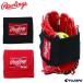  low кольцо s(Rawlings) перчатка ремень + type мяч [ бейсбол * soft ] гарантия type ремень перчатка keeper type установка мяч (EAOL10S20)