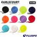  футбол футзал Earl's пальто колодка гонки 6mm ширина Earls court сопутствующие предметы колодка гонки обувь шнур обувь цвет шнур одноцветный одиночный цвет флуоресценция цвет (EC-A020)