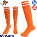 �t�W�X�| �T�b�J�[�X�g�b�L���O 2�{���C�� FUJISPO �T�b�J�[�E�t�b�g�T��  �\�b�N�X �C�� �����O �W���K�[�h �}�[�N�L ���{�� (FJDR3)�䂤�p�P�b�g����