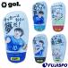 goru щиток 1.0 gol. Captain Tsubasa футбол футзал щитки голень данный . протектор (G486-778)