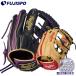  бейсбол low кольцо s Junior для софтбола перчатка круговой Rawlings ребенок для софтбола перчатка (GJ5FHTCG9M)