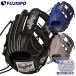  бейсбол low кольцо s Junior для софтбола перчатка HYPER TECH R9 SERIES круговой для rawlings перчатка перчатка для софтбола Junior правый бросание круговой (GJ6R9N6L)
