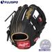  бейсбол low кольцо s для софтбола перчатка внутри . рука SELECT PROLITE Rawlings для софтбола перчатка цвет перчатка правый бросание (GR5SPLN62-B)