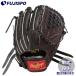  бейсбол low кольцо s для софтбола перчатка HOH PRO EXCEL. рука Rawlings для софтбола перчатка питчер (GR6HEA14-B)