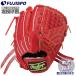  бейсбол low кольцо s для софтбола перчатка HOH PRO EXCEL. рука левый бросание Rawlings для софтбола перчатка питчер (GR6HEA14-ROR-H)