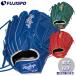  бейсбол low кольцо s для софтбола перчатка HOH PRO EXCEL ELITE для подающего rawlings перчатка перчатка для софтбола правый бросание . рука (GR6HEEA140)