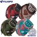 бейсбол low кольцо s для софтбола catcher mitoHYPER TECH COLOR SYNC для принимающего rawlings перчатка перчатка mito для софтбола правый бросание . рука catcher (GR6HTC2AF)