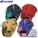  бейсбол low кольцо s для софтбола перчатка HYPER TECH COLOR SYNC для подающего rawlings перчатка перчатка для софтбола правый бросание левый бросание . рука (GR6HTCA15W)