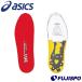  брать . изменение для Spee ba формирование средний . Asics asics (GSZ303) бейсбол * soft бейсбол сопутствующие товары стелька средний кровать обувь сопутствующие предметы 