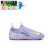 [ специальная цена ] Nike Nike Junior zoom veipa-16 красный temi-TF NU1 nike футбол f футзал tore колодка (HF1589-500)