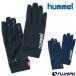  теплый поле перчатка (HFA3046)hyumeru(hummel) перчатки защищающий от холода item 