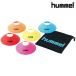 �}�[�J�[�R�[�� 20�Z�b�g (HFA7006)�q��������(hummel) �g���[�j���O�p�i�@�T�b�J�[�p�i