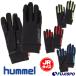 Jr. поле перчатка (HJA3041)hyumeru(hummel) Junior перчатки защищающий от холода item 