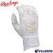  бейсбол low кольцо s перчатки подающего ICON Rawlings batting перчатки ba рука обе рука средняя школа бейсбол белый (ICON26BG-W)