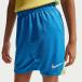 Nike детский бюстгальтер Jill 2026 Stadium Home копия шорты NIKE футбол брюки Kids ребенок (IO2233-435)