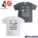  футбол Jean ключ Soccer junky Dribbleman+10 Work наружный Junior рубашка с коротким рукавом футболка короткий рукав pra рубашка ... Kids футбол футзал (JR26F06K)