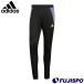 [ специальная цена ] Adidas tiro24 тонкий тренировочные штаны adidas футбол футзал джерси длинные брюки тренировка одежда взрослый мужской (KNS67-JW4373)