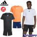  Adidas Kids to дождь Esse n автомобиль ruzs Lee полоса s короткий рукав футболка комплект adidas футбол футзал to Lux -tsu(KQH01)