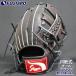  бейсбол Kubota slaga- Junior для софтбола перчатка круговой KUBOTA Slugger для софтбола перчатка ...(KSN-J2C-BLK)