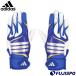  бейсбол adidas 61 batting перчатка BASIC adidas batting перчатки перчатки подающего обе рука в общем взрослый (LBG405-2311)