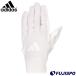  бейсбол adidas 61fi- Rudy ng перчатка левый рука для adidas.. для .. для перчатка .. перчатки Fit чувство мягкая рукоятка . левый рука с одной стороны в общем взрослый (LBG605-1100)