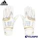  бейсбол adidas 61 batting перчатка JUNIOR adidas batting перчатки перчатки подающего обе рука ребенок Kids Junior (LBG905-1182)