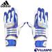  бейсбол adidas 61 batting перчатка JUNIOR adidas batting перчатки перчатки подающего обе рука ребенок Kids Junior (LBG905-2382)