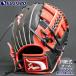  бейсбол Kubota slaga- Junior для софтбола перчатка круговой KUBOTA Slugger для софтбола перчатка подросток для софтбола J2C type (LT25-GJ3-RED-BLK)