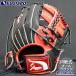  бейсбол Kubota slaga- Junior для софтбола перчатка круговой KUBOTA Slugger для софтбола перчатка подросток для софтбола J6C type (LT25-GJ6-RED-BLK)