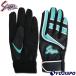  бейсбол Kubota slaga- batting перчатки KUBOTA Slugger batting перчатка batting перчатки обе рука (LT25-H1-BLK-EME)