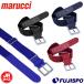 ma Roo chi/ maru chi Youth регулируемый ремень Junior для marucci [ бейсбол * soft ] одежда бейсбол для ремень эластичный Fit размер настройка возможность ребенок (MABLTADJ-J)