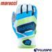  бейсбол maru chi перчатки подающего maru chi batting перчатки обе рука (MBGFZNP-W-TL-NB)
