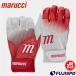  бейсбол maru chi Junior batting перчатки marucci batting перчатка перчатки подающего ... Youth (MBGPWRFY-W-R)