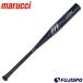  бейсбол maru chi бейсбол новый стандарт bat marucci бейсбол bat металл bat новый стандарт соответствует средняя школа бейсбол (MJHSJC2)