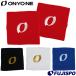  Onyone напульсник 2 шт. комплект ONYONE [ бейсбол * soft ] одежда сопутствующие предметы опора запястье (OKA94730)[.. пачка отправка ]