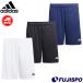  Adidas Kids en тигр -da26 шорты adidas футбол футзал игра брюки p Ractis брюки тренировка одежда Junior ребенок (P1692)