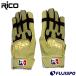  бейсбол Rico перчатки подающего Rico batting перчатки взрослый . бейсбол SPLASH обе рука для софтбола (RJ-2000-GLD-BLK)