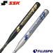 es SK softball made of metal bat Sky holder FP SSK [ baseball * soft ] bat 2 number soft for bat metal middle balance boy Junior (SBB6004)