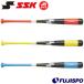  бейсбол es SK Junior тренировочная бита SSK реальный удар возможность из дерева bat (SBB7036F)
