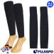 �t�W�X�| �J�[�t�X�g�b�L���O �����O�� ���u�҂� ���n FUJISPO�T�b�J�[�E�t�b�g�T�� (SGS3100RK)�䂤�p�P�b�g���������͂���1�T�Ԓ�������ꍇ������܂�