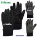  флис поле перчатка (SP157)a потертость ta(ATHLETA) поле перчатка перчатки средства защиты от холода [ защищающий от холода меры ]