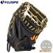  бейсбол - takeyama soft для перчатка catcher mitoHATAKEYAMA софтбол . рука (TH-105BP)