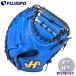  бейсбол - takeyama для софтбола перчатка catcher mito. глициния модель HATAKEYAMA для софтбола перчатка . рука (TH-DB29AS)