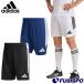  Adidas tiro26 Lee g шорты adidas футбол футзал шорты p Ractis брюки тренировка одежда игра брюки взрослый мужской (TR614)